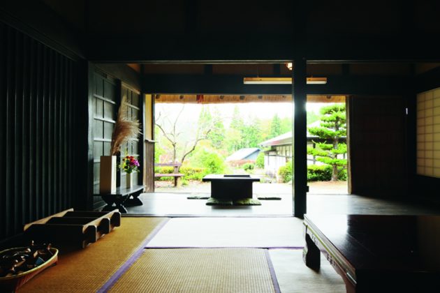wagura