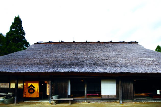 wagura